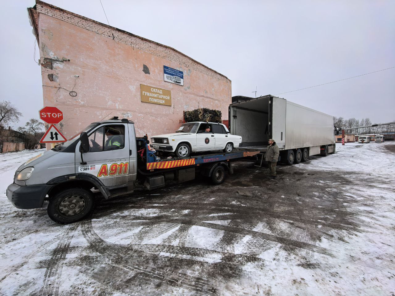 Со склада Гумцентра Омской области отправлен груз в Курскую область Со склада Гумцентра Омской области отправлен груз в Курскую область