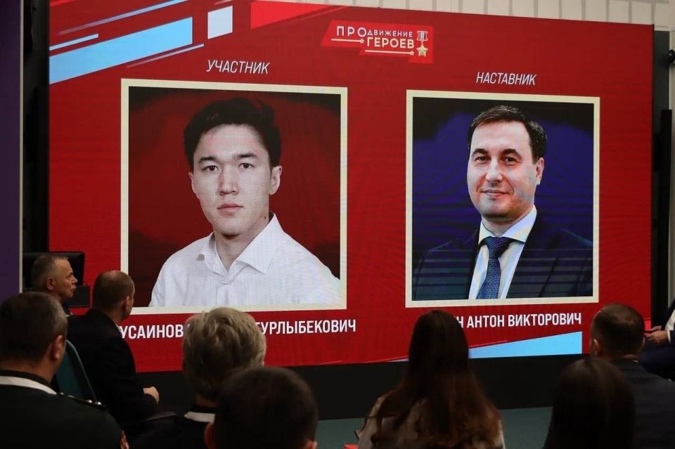 Антон Савин стал наставником финалиста программы «ПРОдвижение ГЕРОЕВ»