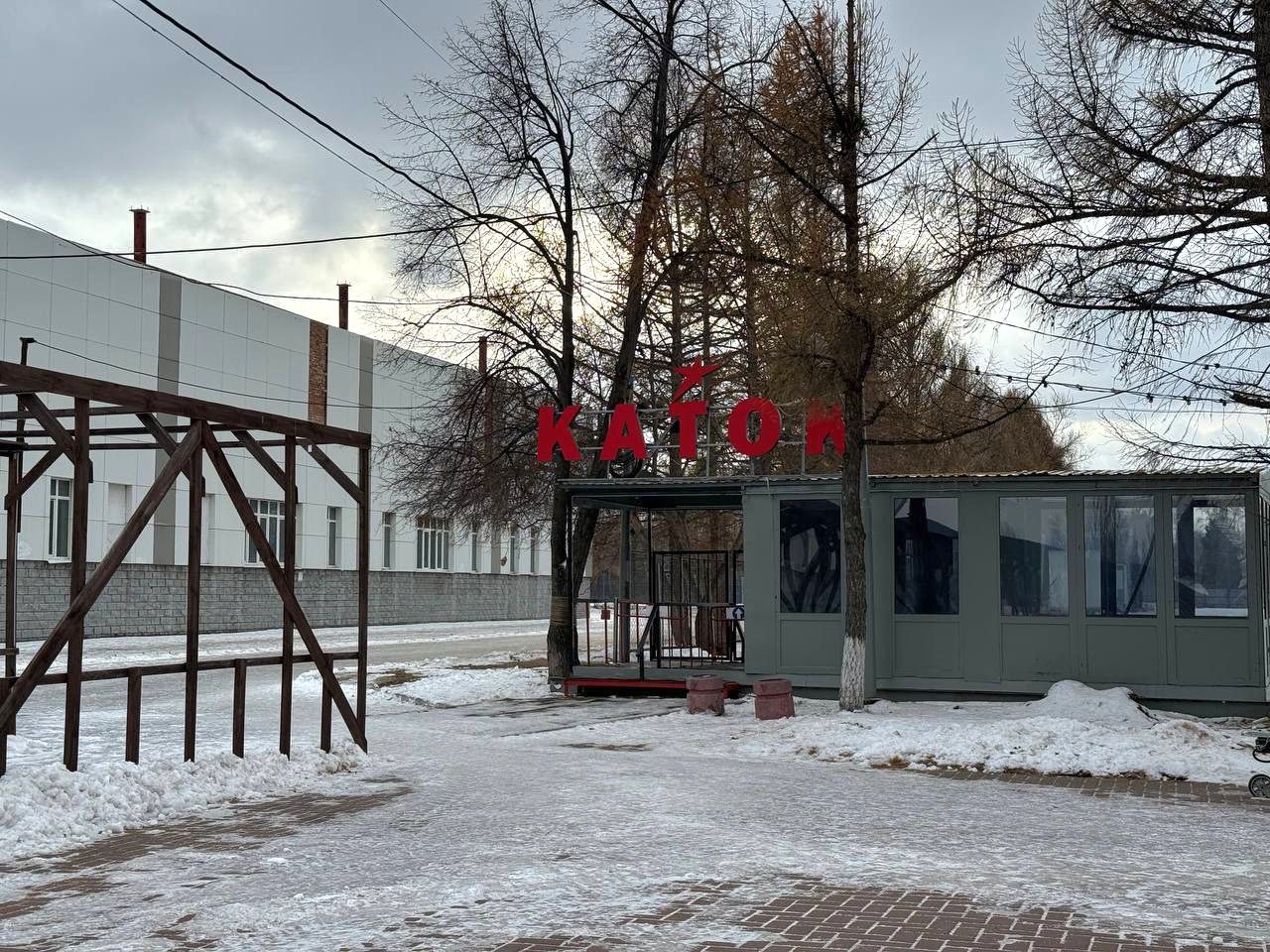 В Омске на «Красной звезде» начали подготовку к заливке катка В Омске на «Красной звезде» начали подготовку к заливке катка