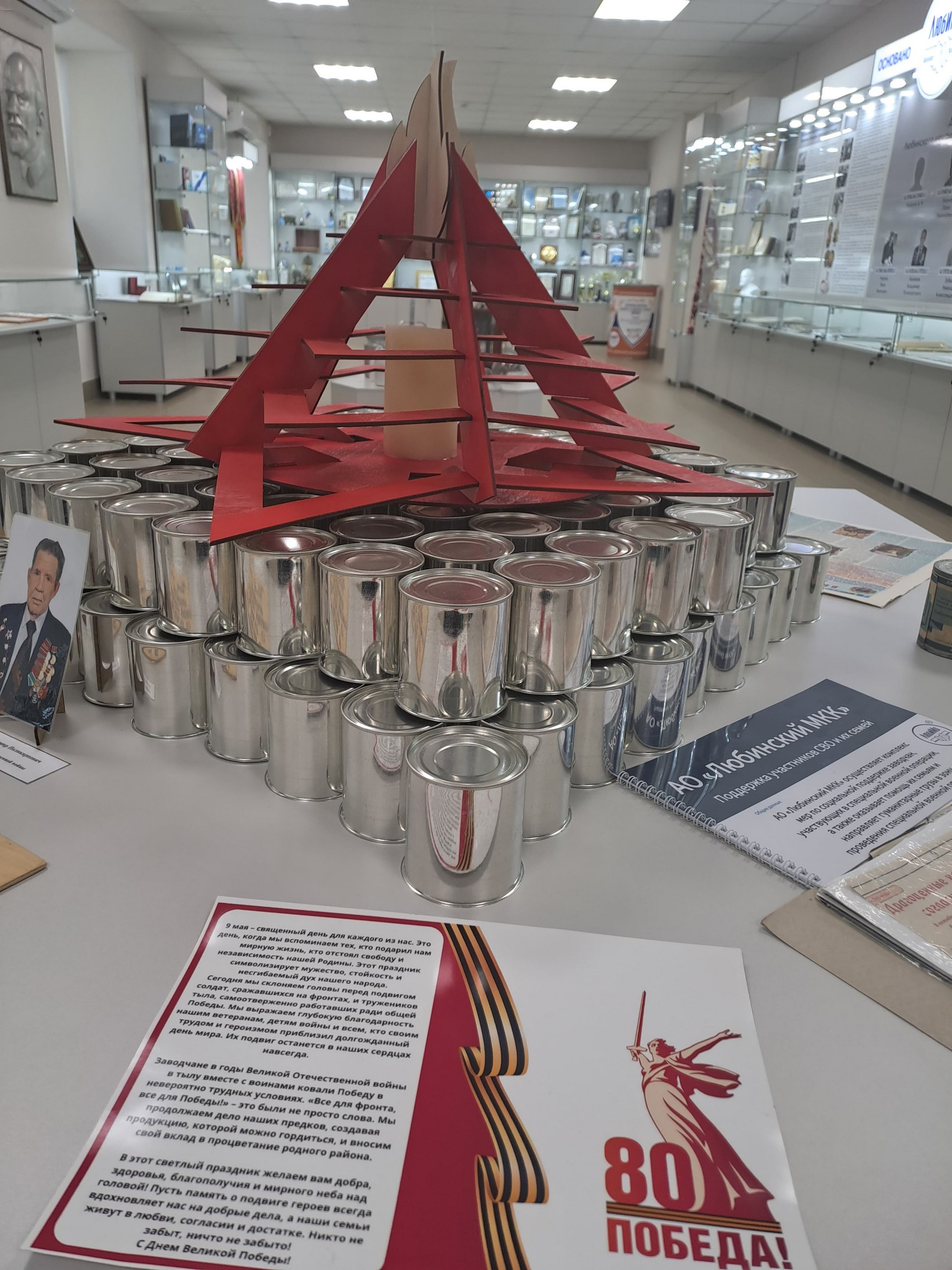 Более 50 передовых омских предприятий открыли свои двери для туристов, школьников и деловых делегаций: в регионе активно развивается промышленный туризм Более 50 передовых омских предприятий открыли свои двери для туристов, школьников и деловых делегаций: в регионе активно развивается промышленный туризм