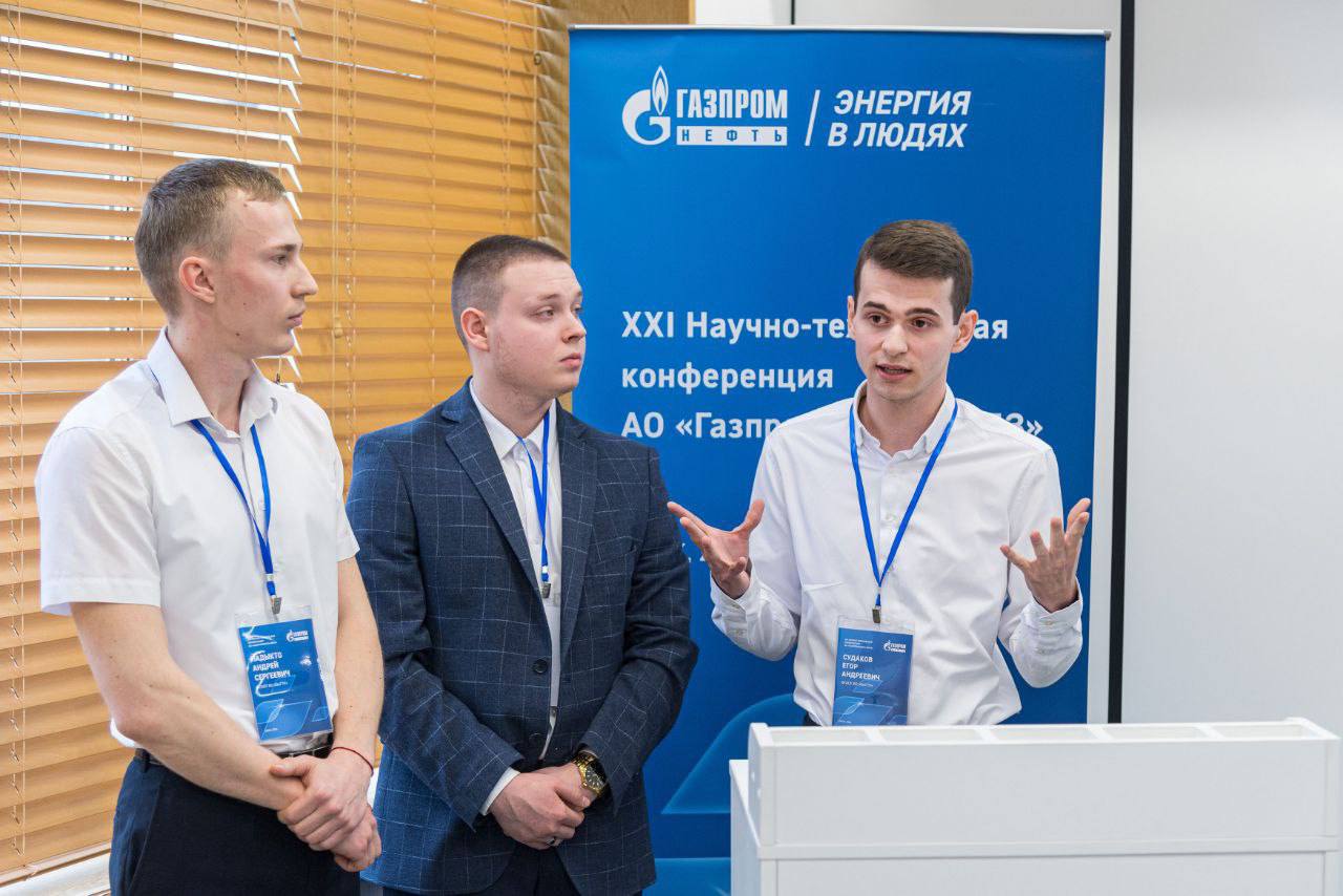 Лучшим работодателем вновь признана «Газпром нефть» Лучшим работодателем вновь признана «Газпром нефть»