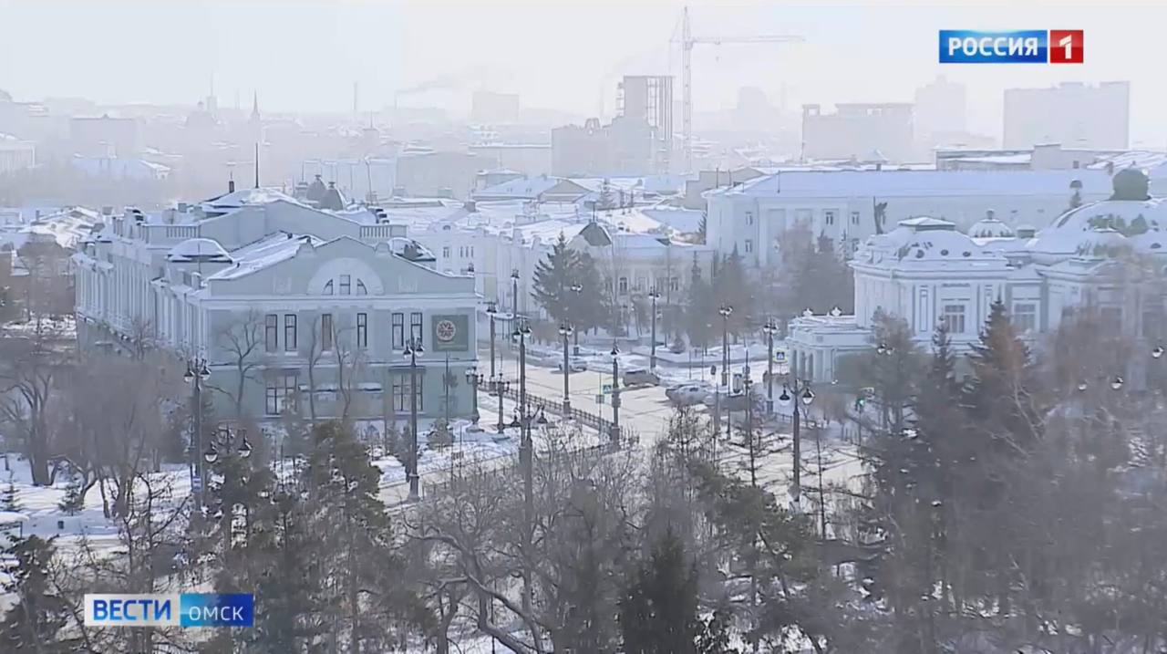 Доброе утро, омичи!. Пусть сегодня всё идет по плану