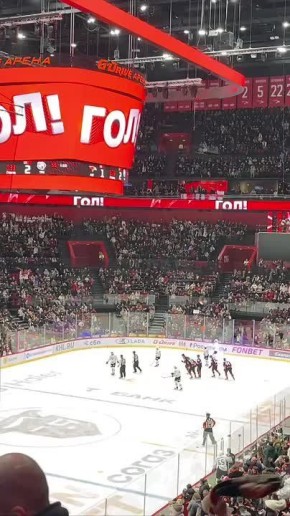 «Авангард» сравнивает счёт