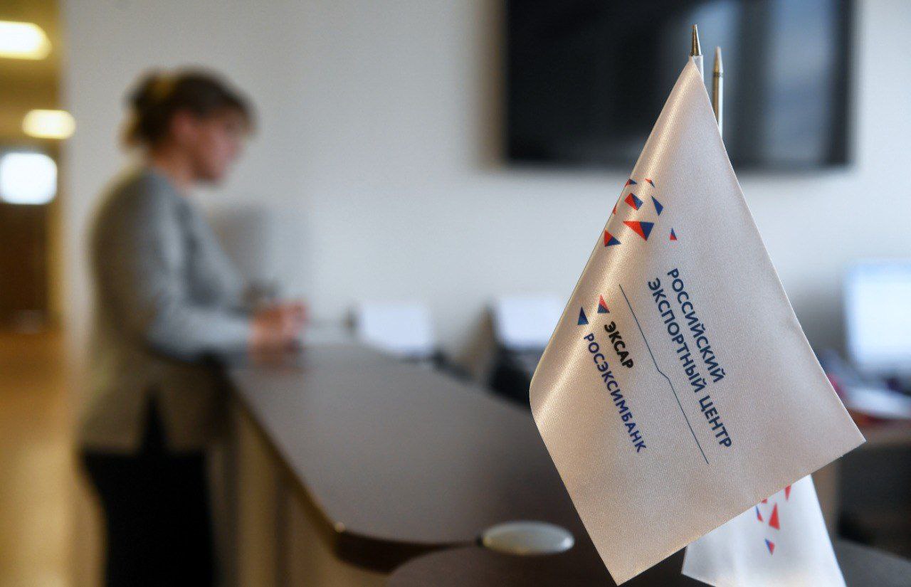 Омская область в лидерах Рейтинга эффективности внедрения Регионального экспортного стандарта 2.0 Омская область в лидерах Рейтинга эффективности внедрения Регионального экспортного стандарта 2.0