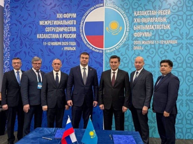 Депутат Госдумы Олег Матвейчев назвал решение провести Российско-казахстанский форум в Омске закономерным