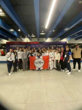 Омские тхэквондисты завоевали медали Кубка России и Кубка Урала в Екатеринбурге