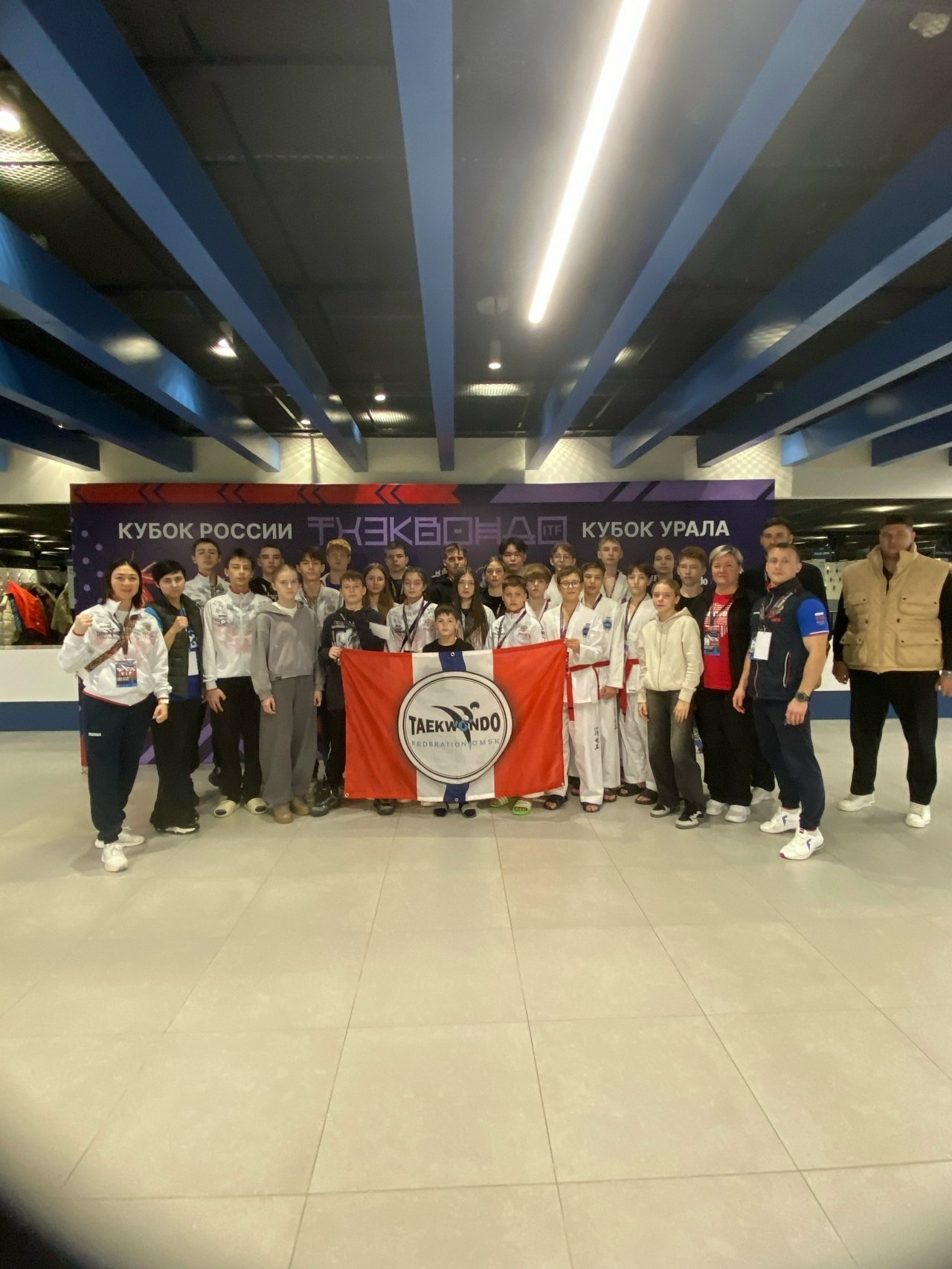 Омские тхэквондисты завоевали медали Кубка России и Кубка Урала в Екатеринбурге
