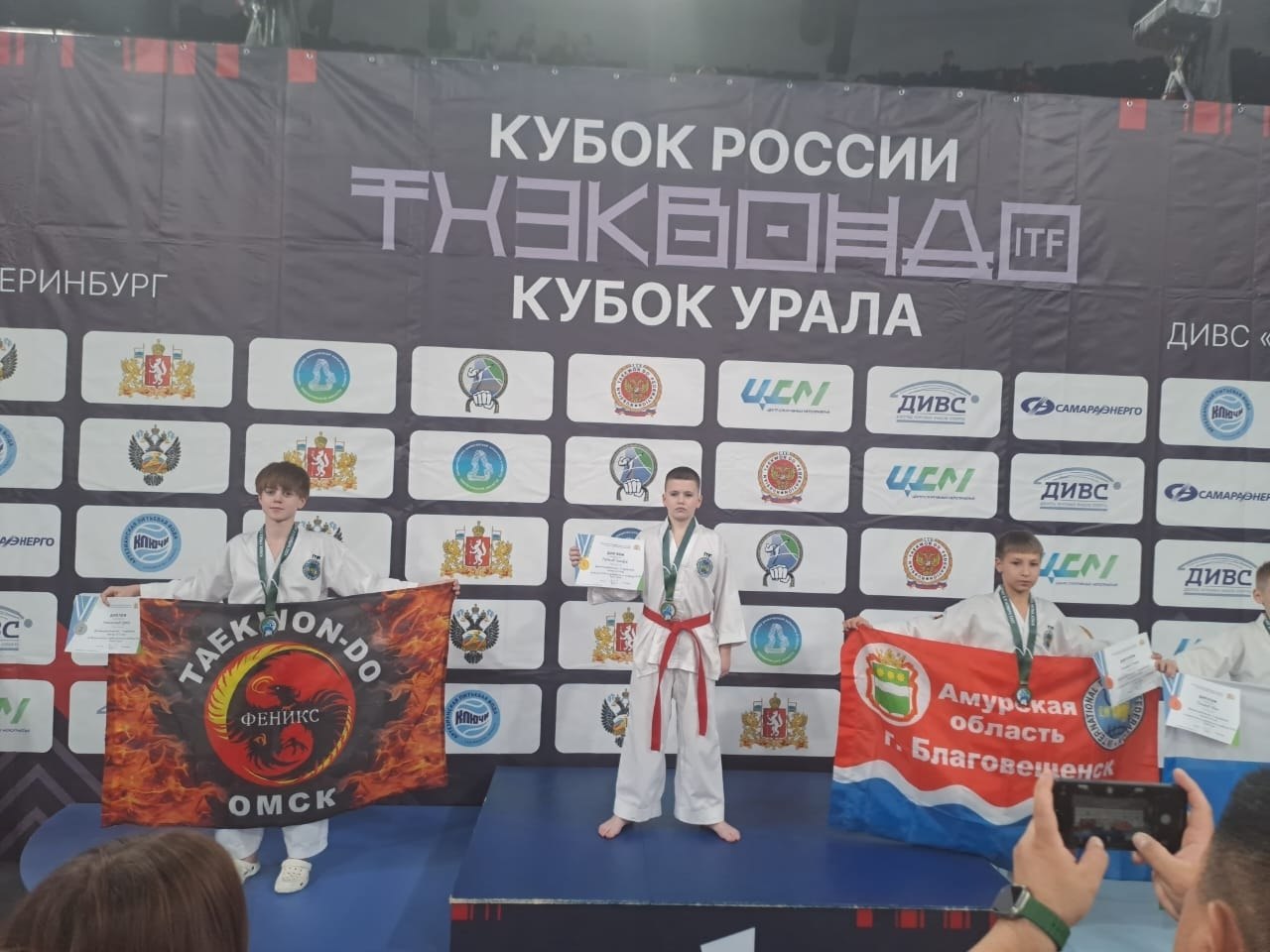 Омские тхэквондисты завоевали медали Кубка России и Кубка Урала в Екатеринбурге Омские тхэквондисты завоевали медали Кубка России и Кубка Урала в Екатеринбурге