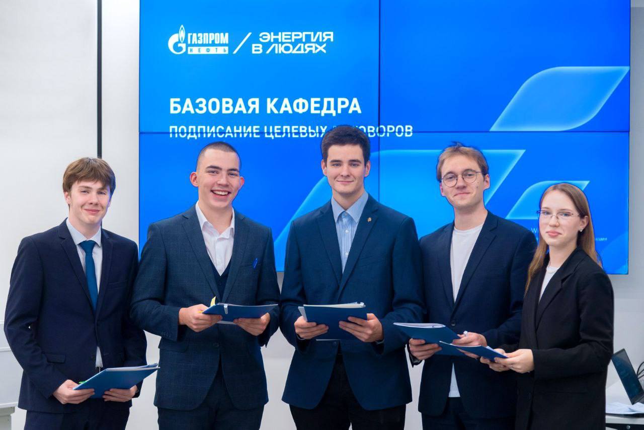 Лучшим работодателем вновь признана «Газпром нефть»