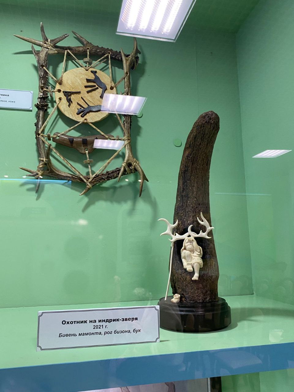 В Краеведческом музее открылась выставка «25-й мамонт» В Краеведческом музее открылась выставка «25-й мамонт»
