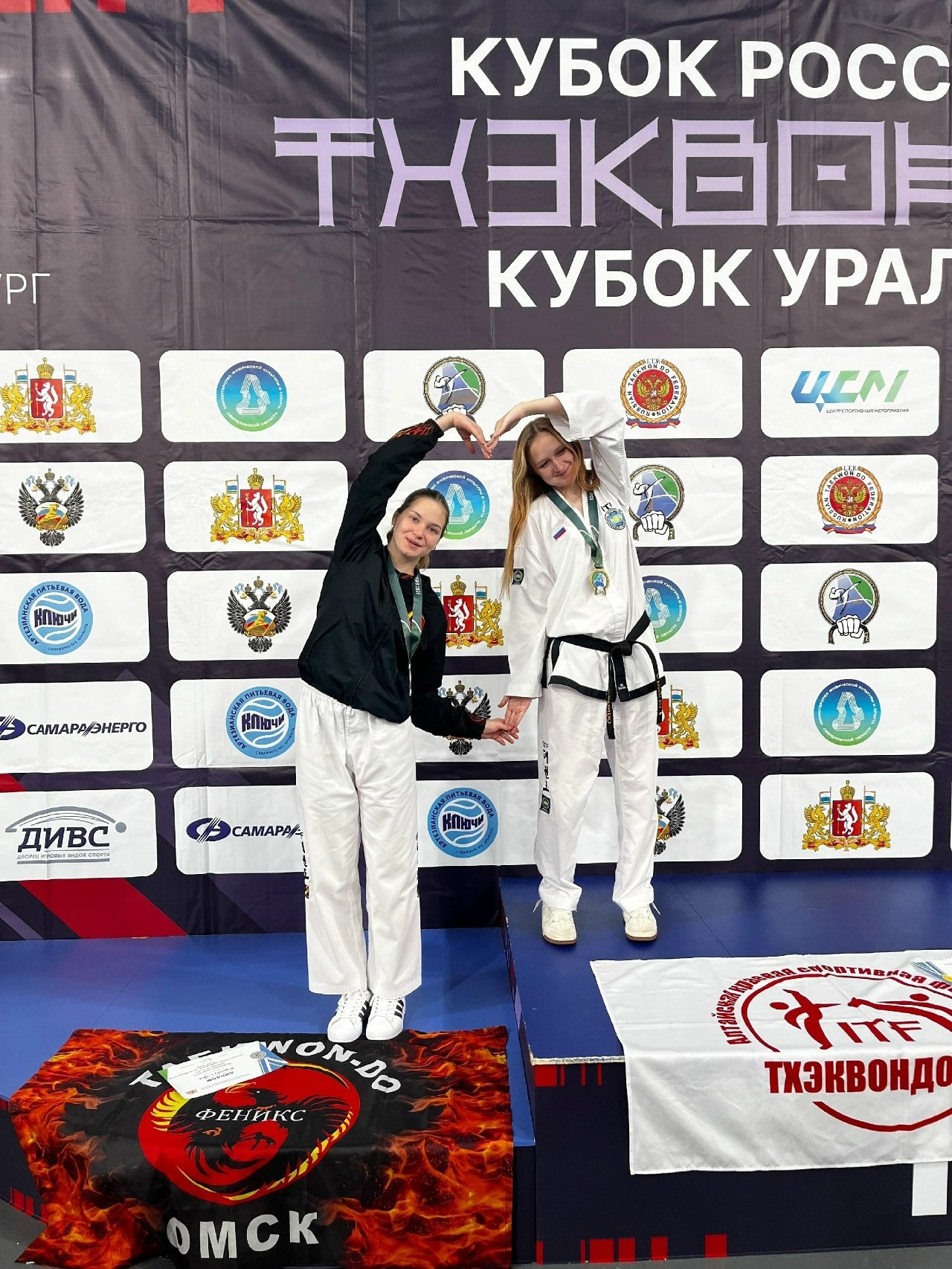 Омские тхэквондисты завоевали медали Кубка России и Кубка Урала в Екатеринбурге Омские тхэквондисты завоевали медали Кубка России и Кубка Урала в Екатеринбурге