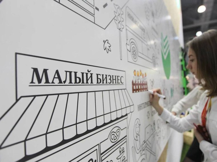 Сергей Шелест: Завершился конкурс на предоставление грантов для начинающих предпринимателей