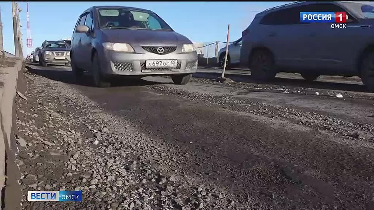 В Омске на мосту им. 60-летия ВЛКСМ провели ямочный ремонт дорожного полотна