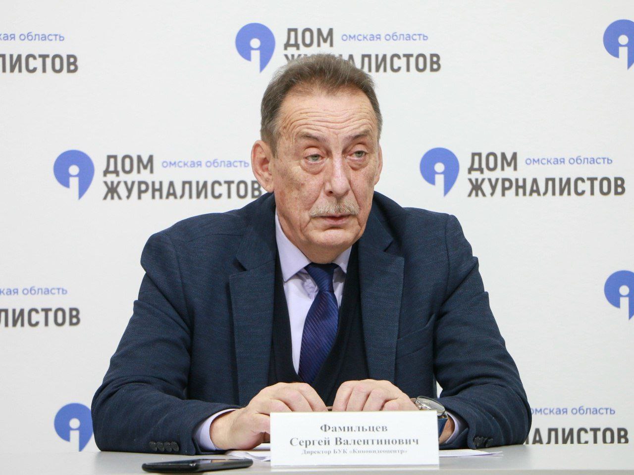 Омск на четыре дня станет центром российского кино Омск на четыре дня станет центром российского кино