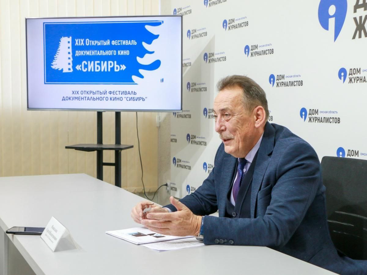 Фестиваль документального кино «Сибирь» пройдет в Омской области с 18 по 21 ноября под слоганом «Документальное кино – свидетельство времени» Фестиваль документального кино «Сибирь» пройдет в Омской области с 18 по 21 ноября под слоганом «Документальное кино – свидетельство времени»