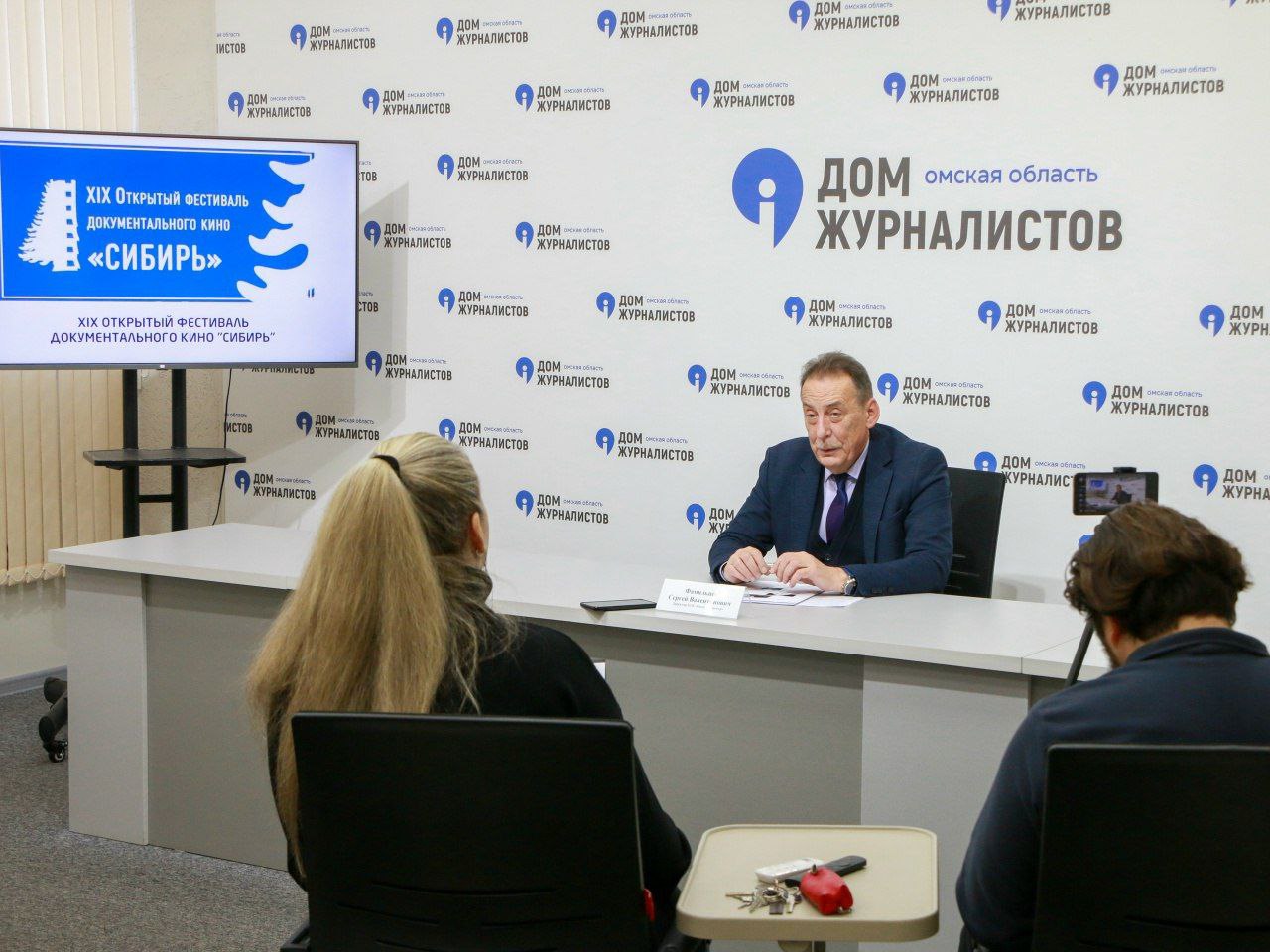 Омск на четыре дня станет центром российского кино Омск на четыре дня станет центром российского кино