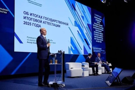 Омская область находится в «зеленой» зоне Рособрнадзора по организации школьных экзаменов в 2025 году