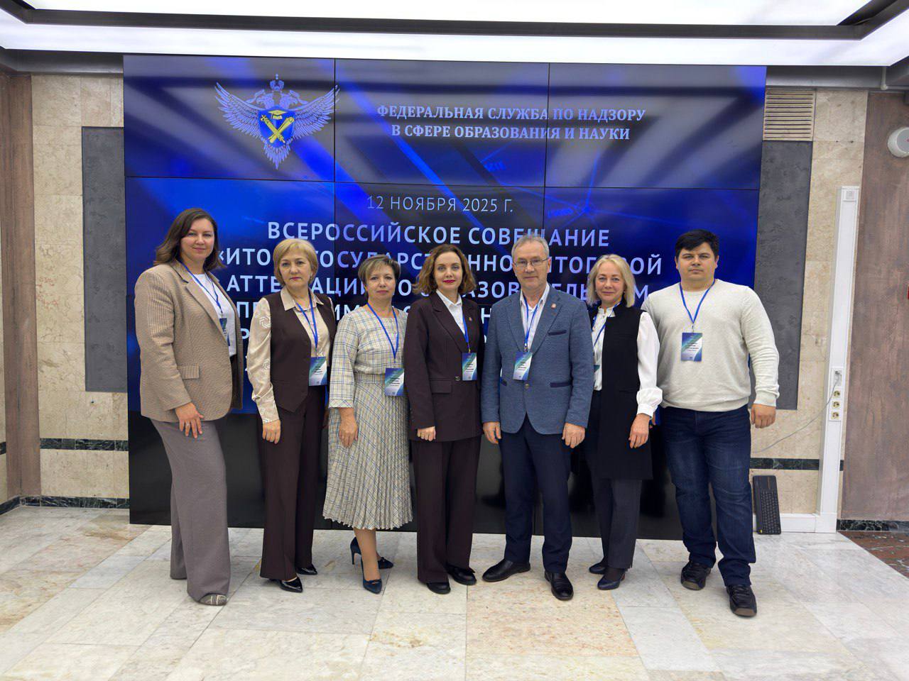 Омская область находится в «зеленой» зоне Рособрнадзора по организации школьных экзаменов в 2025 году Омская область находится в «зеленой» зоне Рособрнадзора по организации школьных экзаменов в 2025 году