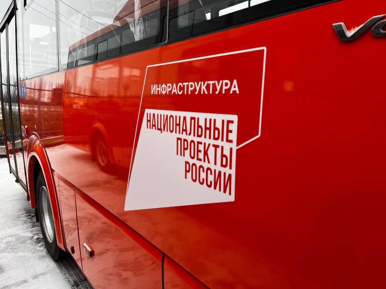 Омский автопарк пополнили новые автобусы Омский автопарк пополнили новые автобусы