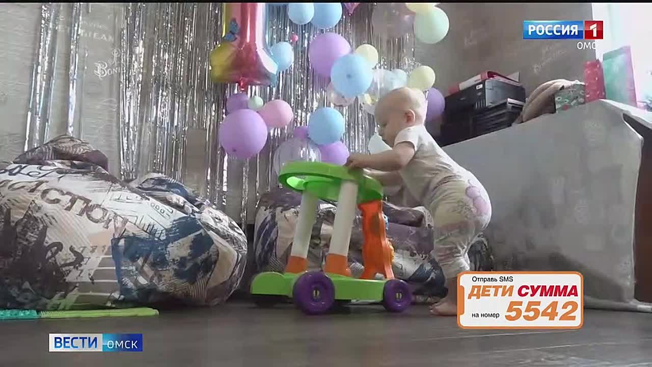 ГТРК "Иртыш" и "Русфонд" продолжают совместную акцию помощи тяжелобольным детям