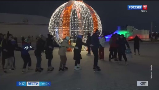 Этой зимой в Омске откроется 160 ледовых площадок