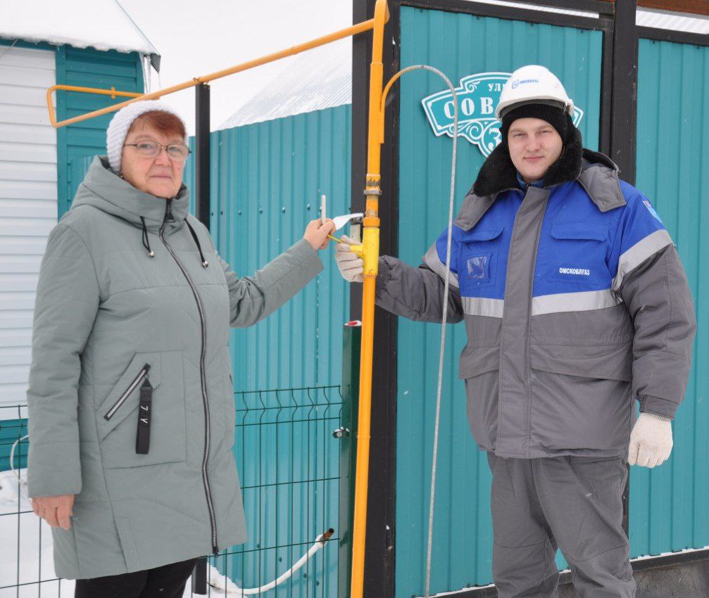 122 жителя Большереченского района получили компенсацию затрат на подключение домов к голубому топливу 122 жителя Большереченского района получили компенсацию затрат на подключение домов к голубому топливу