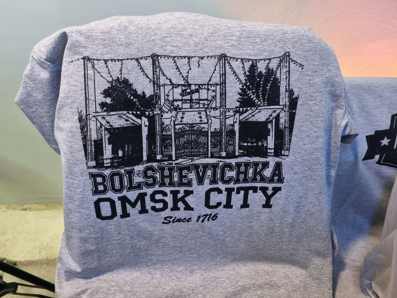 В Омске проходит большой маркет современного искусства «Кул-Кул» (18+) В Омске проходит большой маркет современного искусства «Кул-Кул» (18+)