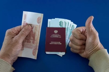Будущие пенсионеры: ожидания и реальность пенсии в 30 000 рублей к 2028 году