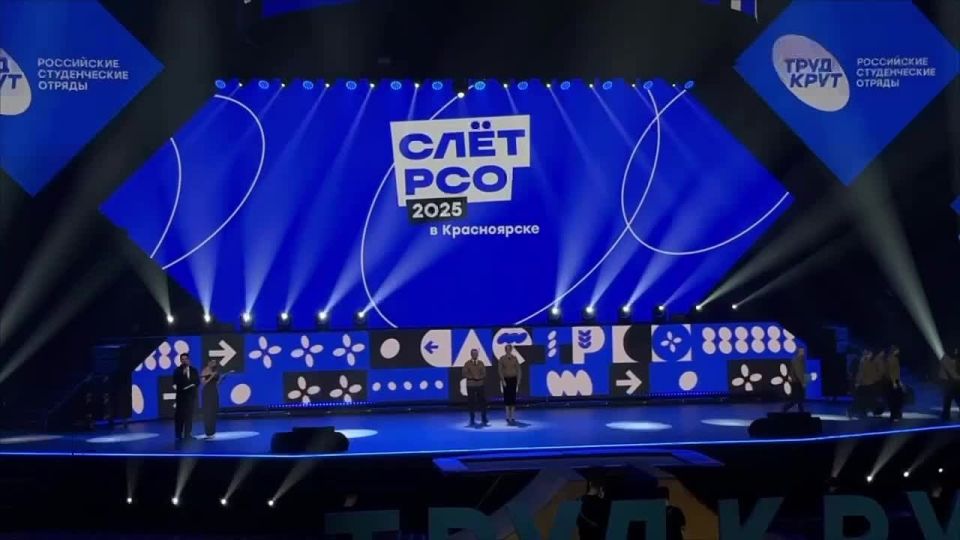 Виталий Хоценко: По итогам трудового сезона 2025 года наш омский областной студенческий отряд стал лучшим в стране и забрал знамя