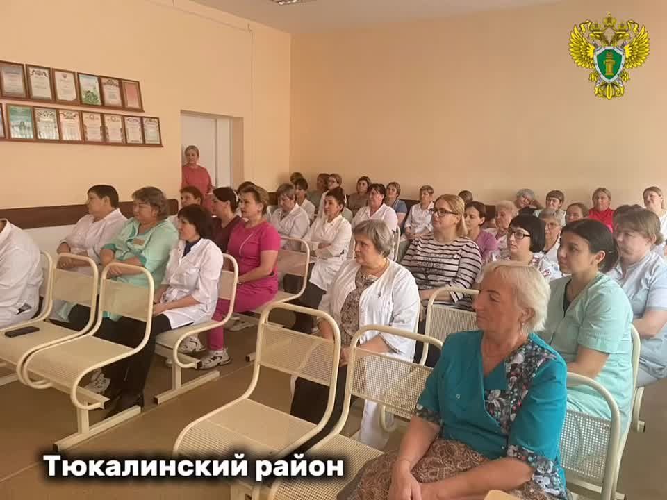  .       4 481 ,    IT- (5 718)