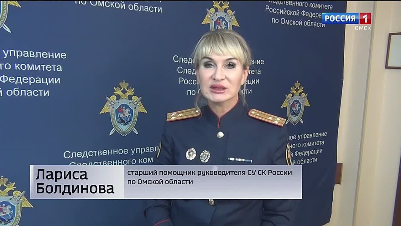 Омич напал на собственную жену с ножом