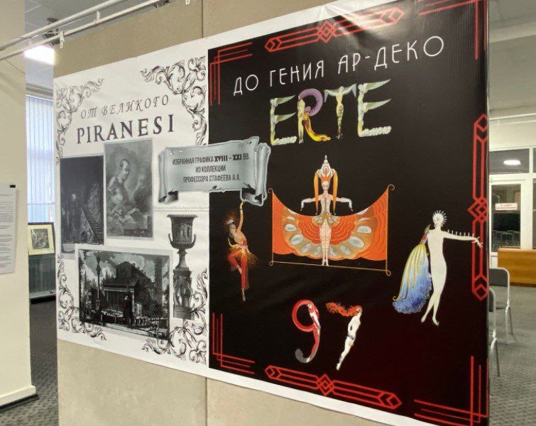 Выставка, требующая вдумчивого созидания и демонстрирующая мастерство, прошедшее сквозь время, открылась в Доме художника Выставка, требующая вдумчивого созидания и демонстрирующая мастерство, прошедшее сквозь время, открылась в Доме художника