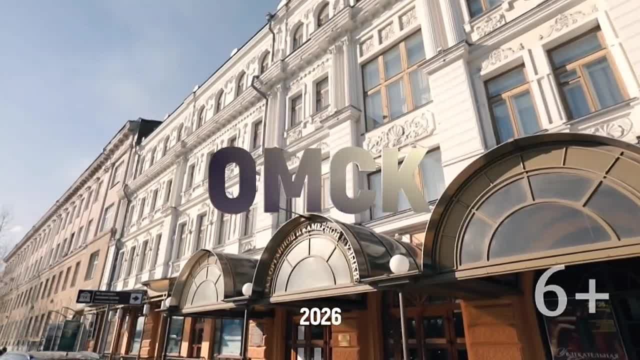 Ровно месяц остается до завершения приема заявок на III Межрегиональный открытый конкурс исполнителей на струнно-смычковых инструментах имени В.Я. Шпета