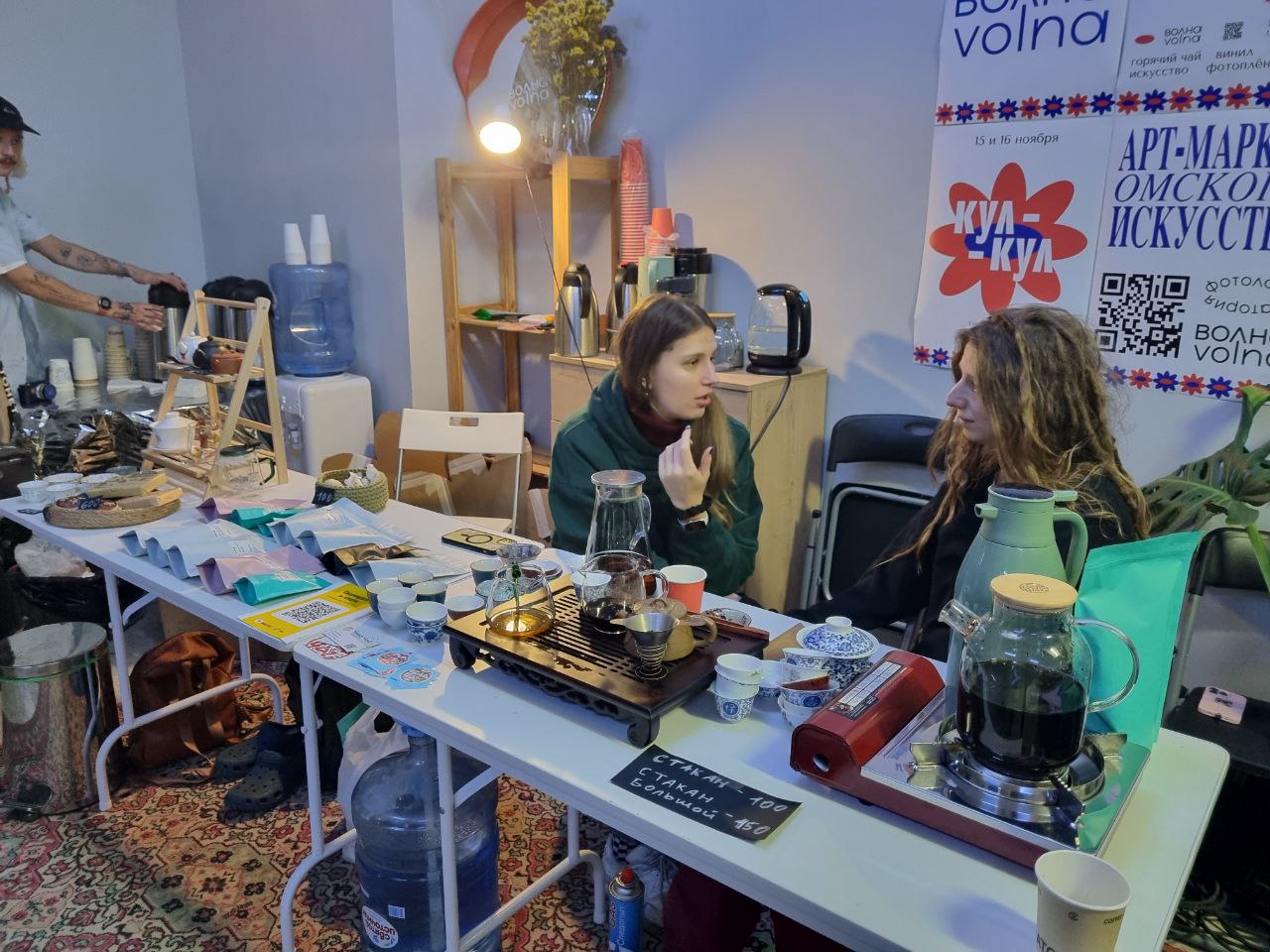 В Омске проходит большой маркет современного искусства «Кул-Кул» (18+) В Омске проходит большой маркет современного искусства «Кул-Кул» (18+)