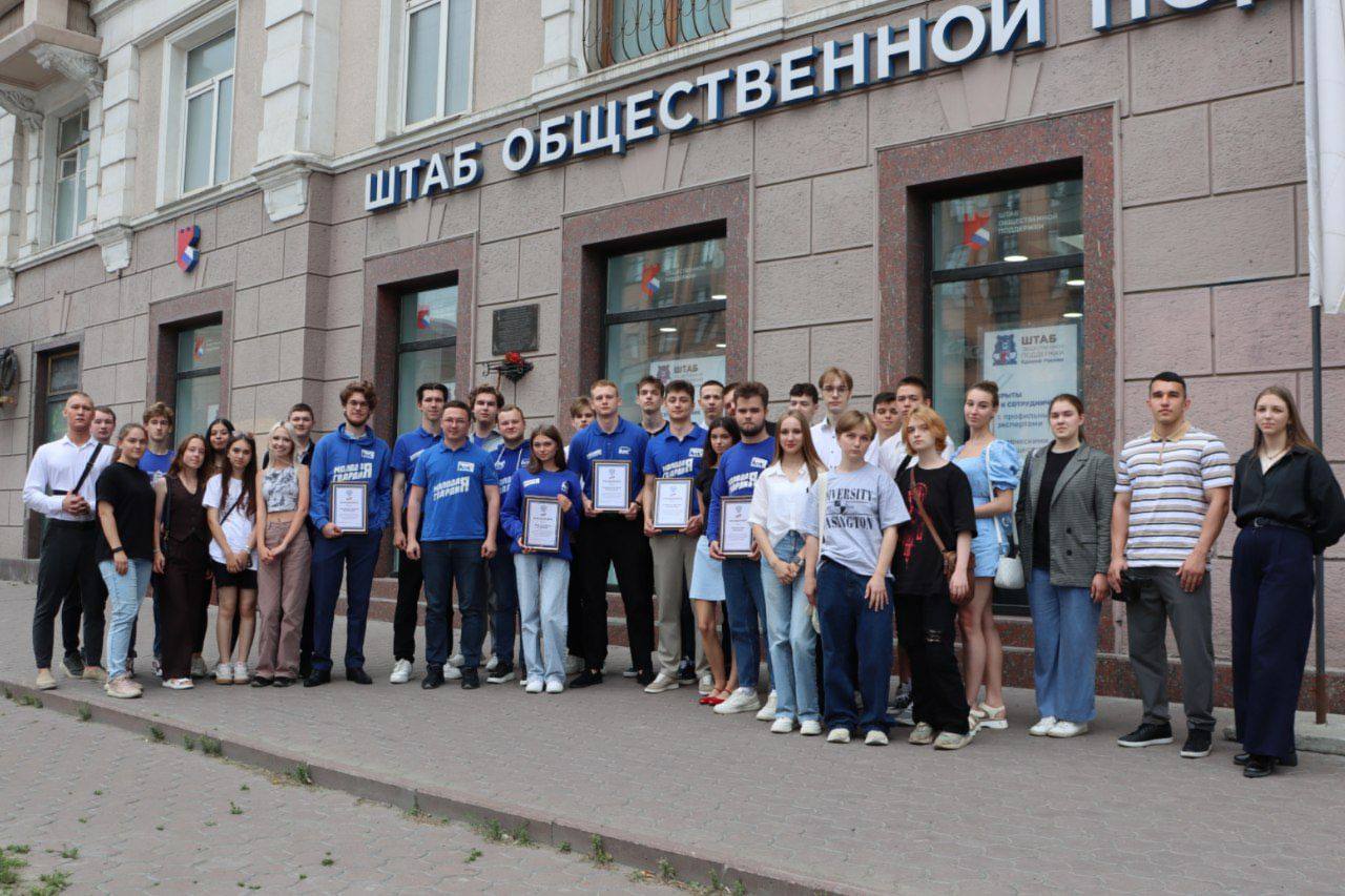 Сегодня «Молодой Гвардии Единой России» исполняется 20 лет! Сегодня «Молодой Гвардии Единой России» исполняется 20 лет!