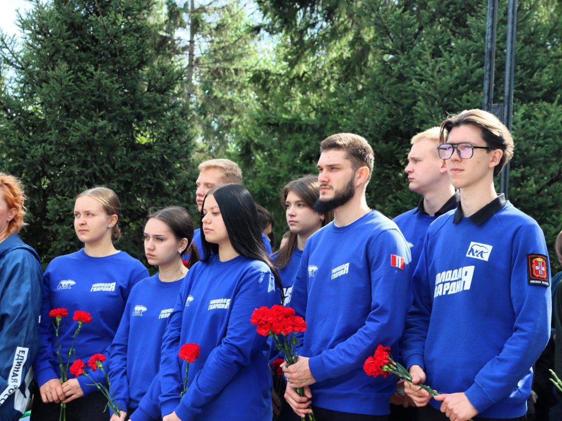 Сегодня «Молодой Гвардии Единой России» исполняется 20 лет! Сегодня «Молодой Гвардии Единой России» исполняется 20 лет!