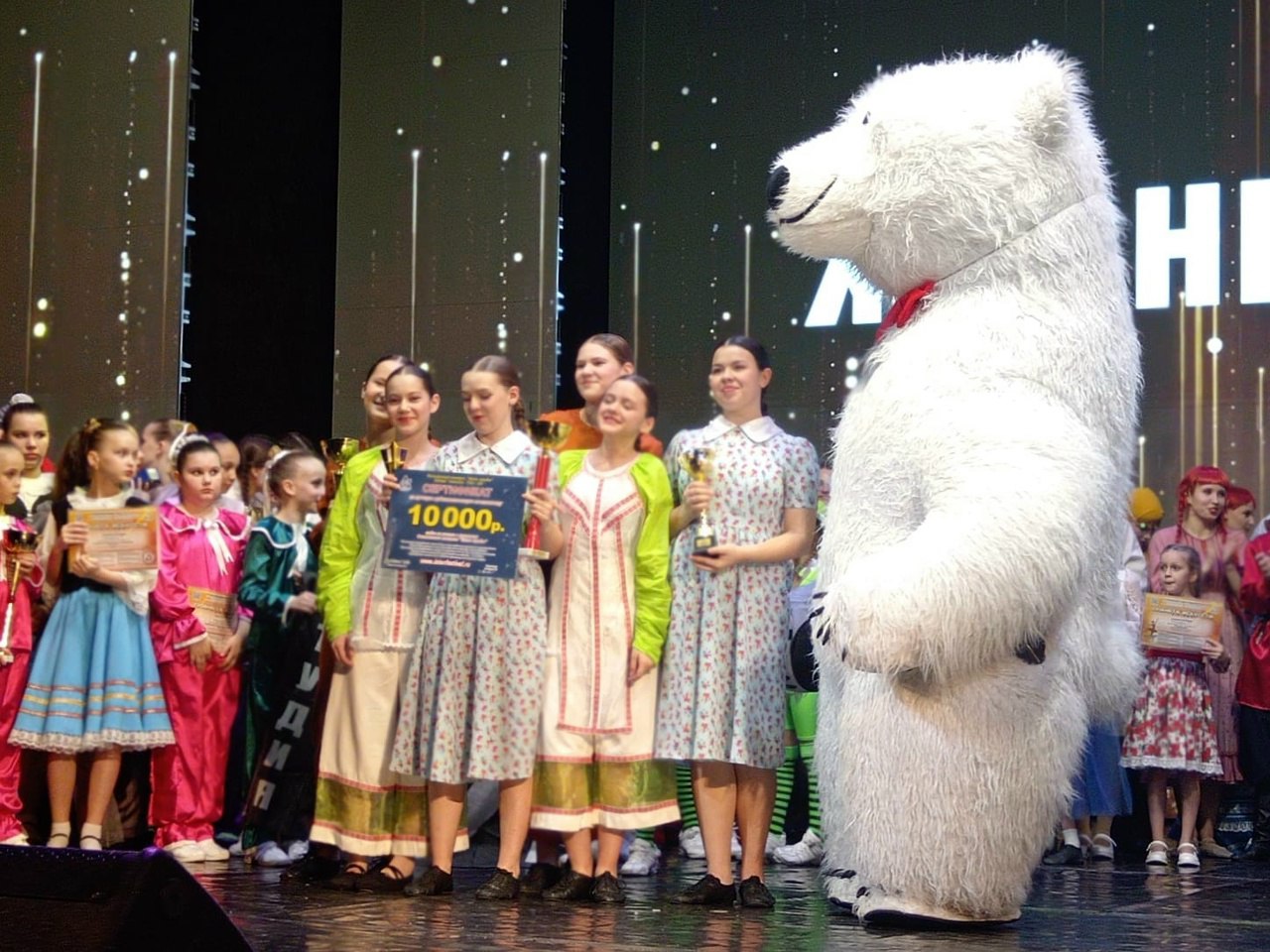 Юные танцоры будущей Культурной столицы России 2026 покорил «Планету искусств»! Юные танцоры будущей Культурной столицы России 2026 покорил «Планету искусств»!