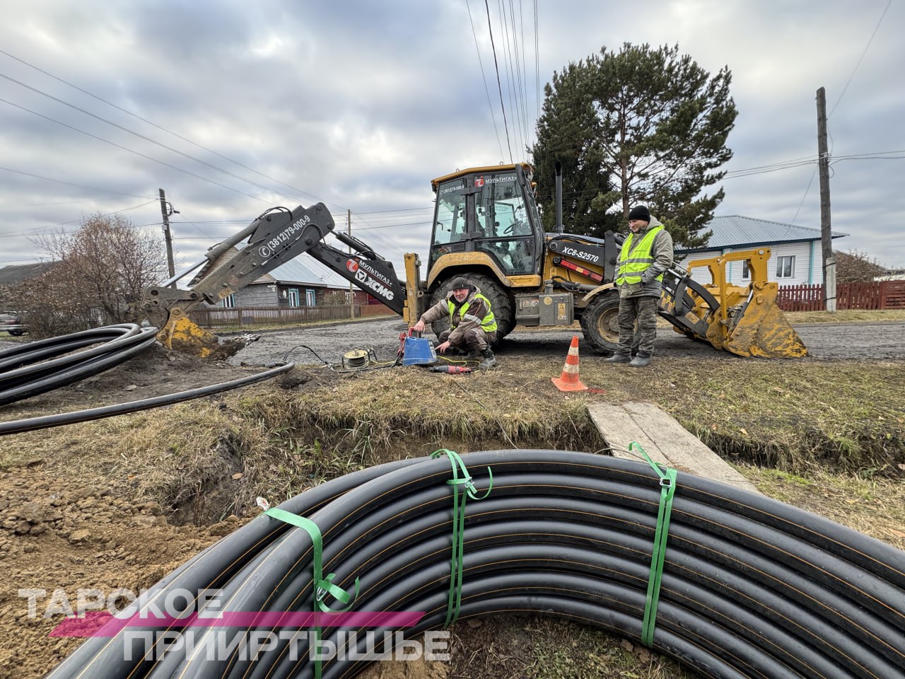 В Таре продолжаются работы по укладке газораспределительных сетей, сообщает «Тарское Прииртышье» В Таре продолжаются работы по укладке газораспределительных сетей, сообщает «Тарское Прииртышье»
