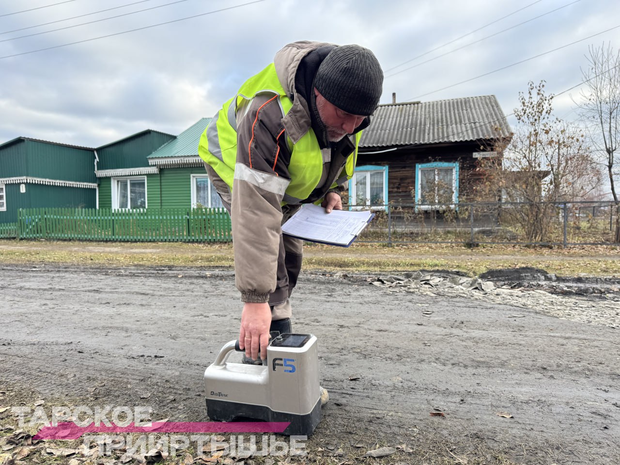 В Таре продолжаются работы по укладке газораспределительных сетей, сообщает «Тарское Прииртышье» В Таре продолжаются работы по укладке газораспределительных сетей, сообщает «Тарское Прииртышье»