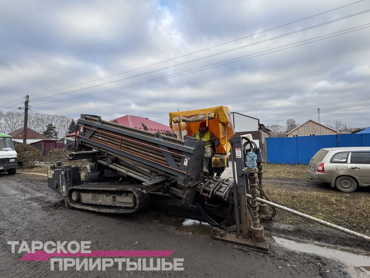 В Таре продолжаются работы по укладке газораспределительных сетей, сообщает «Тарское Прииртышье» В Таре продолжаются работы по укладке газораспределительных сетей, сообщает «Тарское Прииртышье»