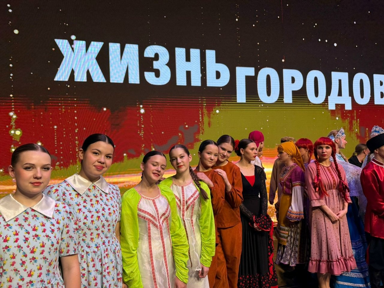 Юные танцоры будущей Культурной столицы России 2026 покорил «Планету искусств»! Юные танцоры будущей Культурной столицы России 2026 покорил «Планету искусств»!