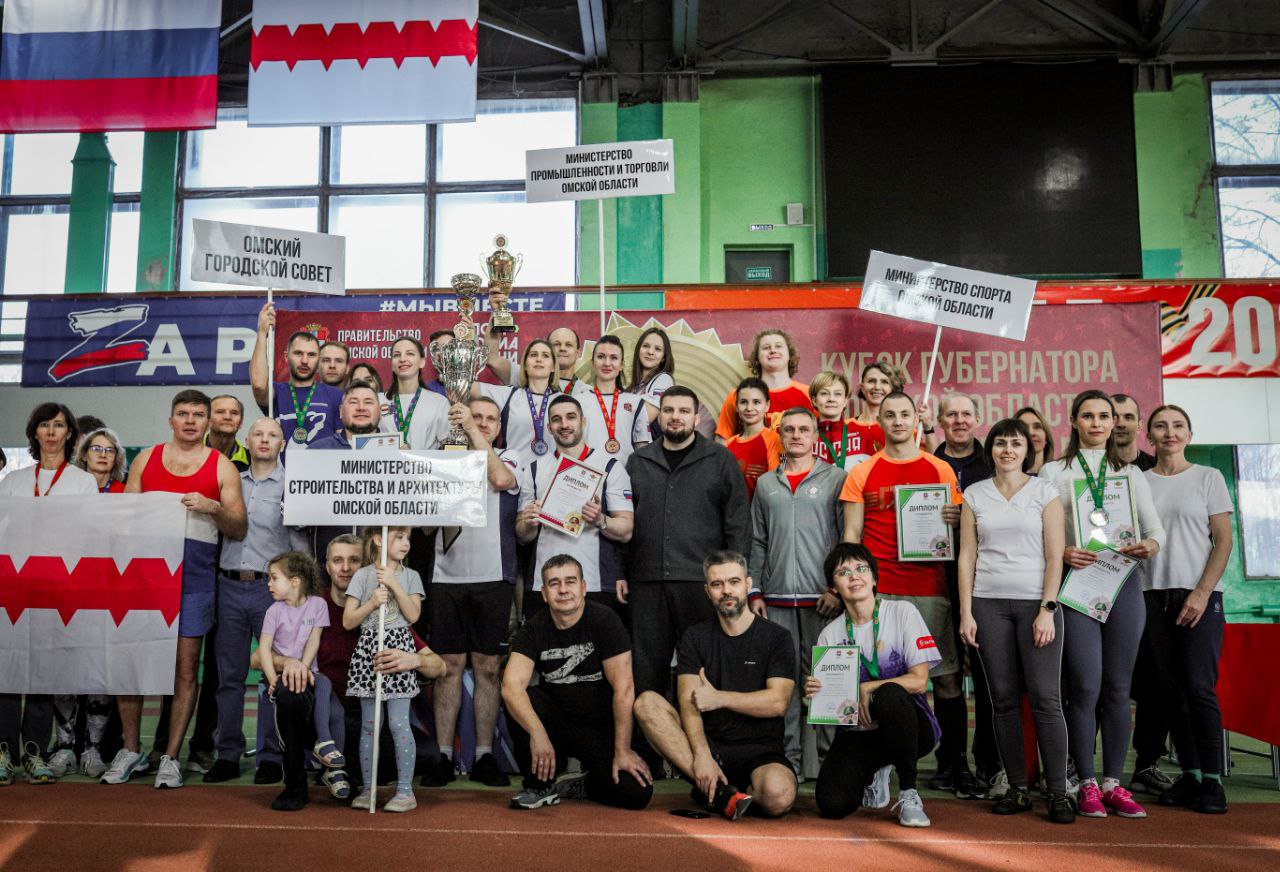 Сегодня состоялся заключительный этап Кубка Губернатора по комплексу ГТО Сегодня состоялся заключительный этап Кубка Губернатора по комплексу ГТО