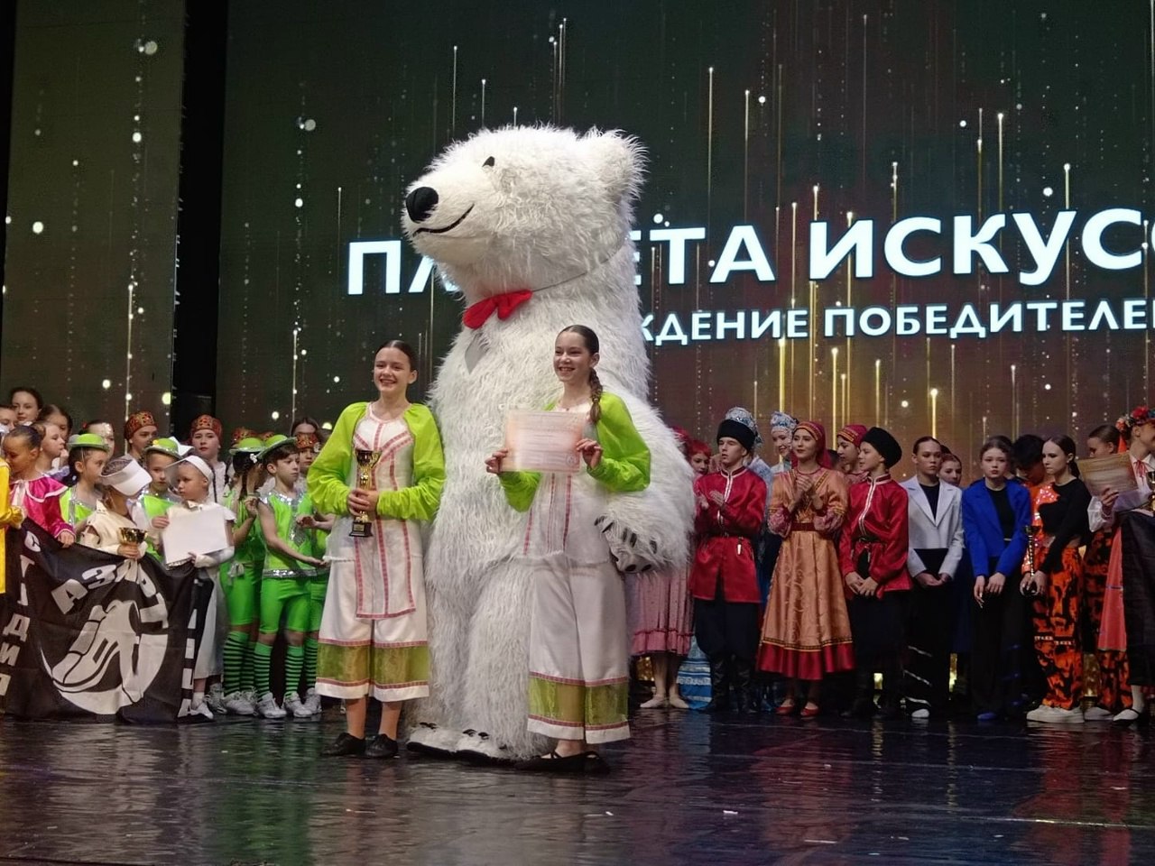 Юные танцоры будущей Культурной столицы России 2026 покорил «Планету искусств»! Юные танцоры будущей Культурной столицы России 2026 покорил «Планету искусств»!