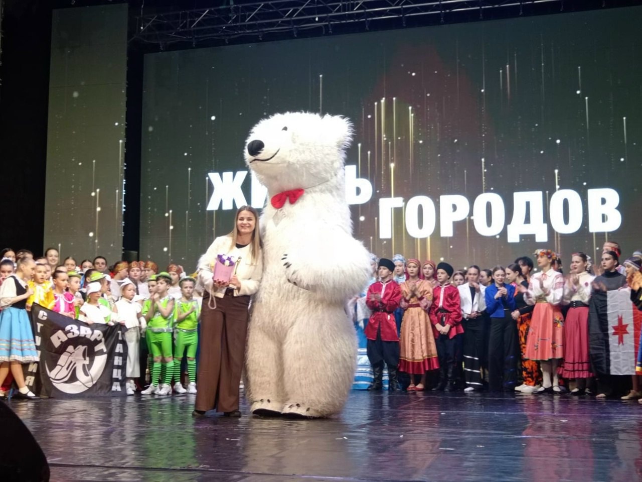 Юные танцоры будущей Культурной столицы России 2026 покорил «Планету искусств»! Юные танцоры будущей Культурной столицы России 2026 покорил «Планету искусств»!