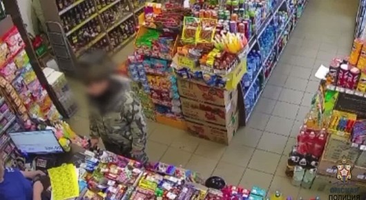 Нашёл чужую карту – устроил себе «праздник жизни»