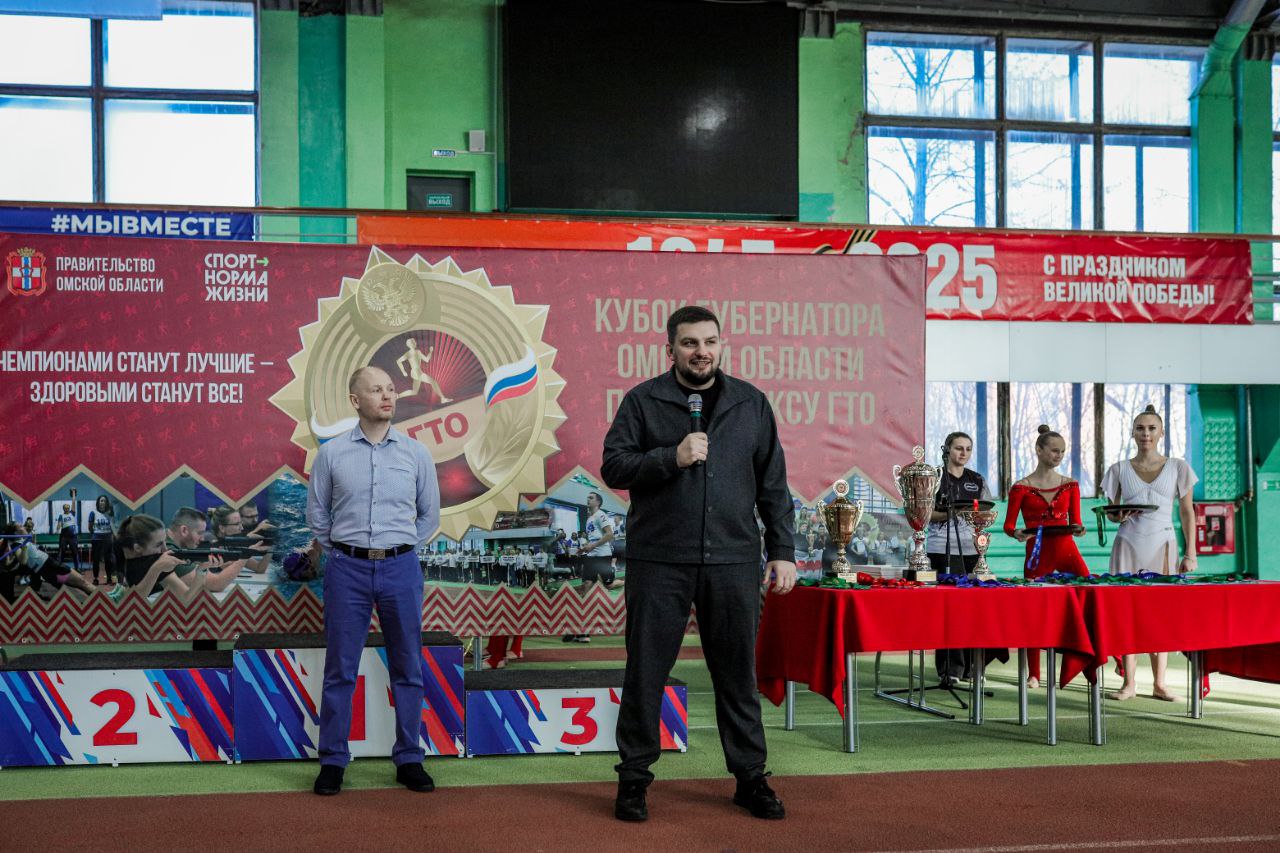Сегодня состоялся заключительный этап Кубка Губернатора по комплексу ГТО Сегодня состоялся заключительный этап Кубка Губернатора по комплексу ГТО