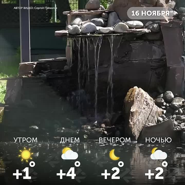 Доброе утро, омичи!. Пусть это воскресенье будет тёплым и спокойным