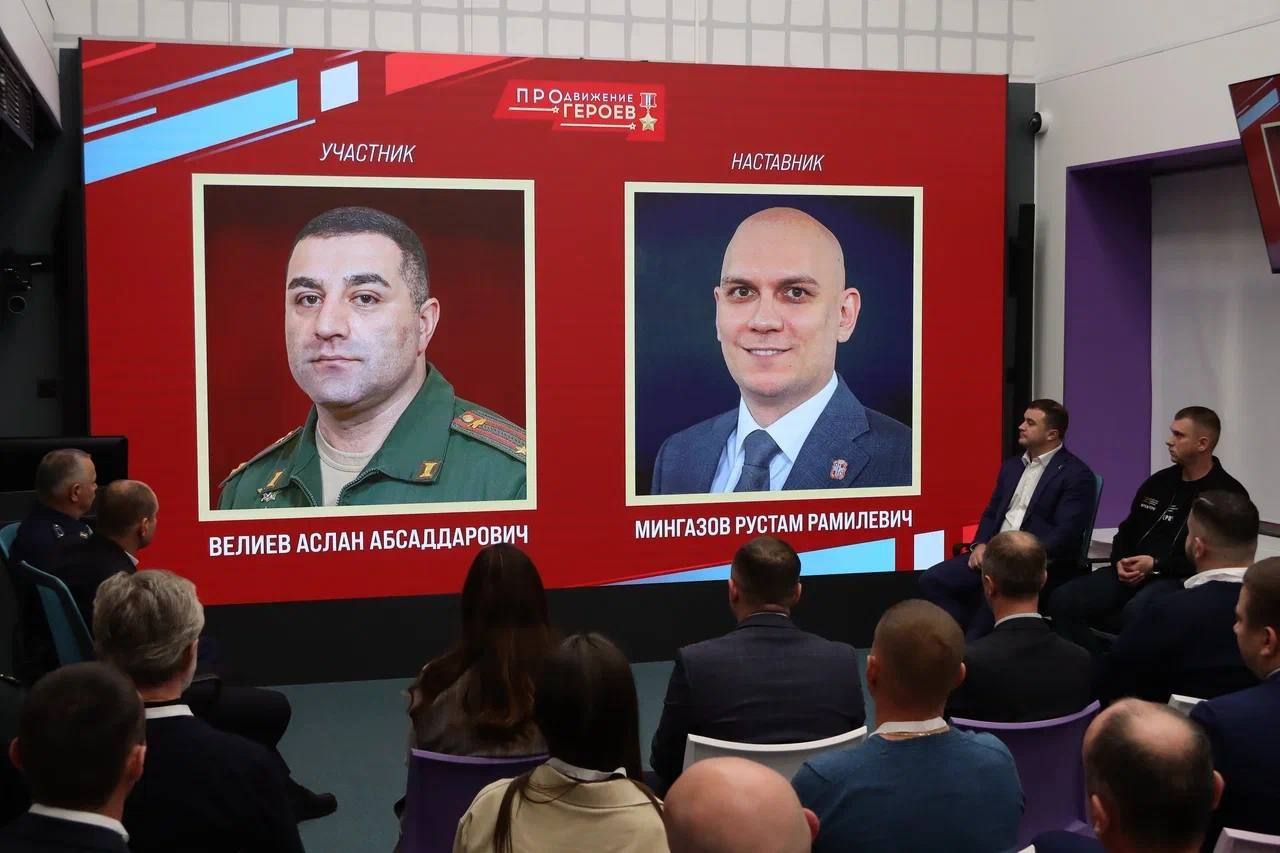 Финалисты региональной кадровой программы «ПРОдвижение ГЕРОЕВ» на минувшей неделе приступили к стажировкам в региональных органах власти Финалисты региональной кадровой программы «ПРОдвижение ГЕРОЕВ» на минувшей неделе приступили к стажировкам в региональных органах власти