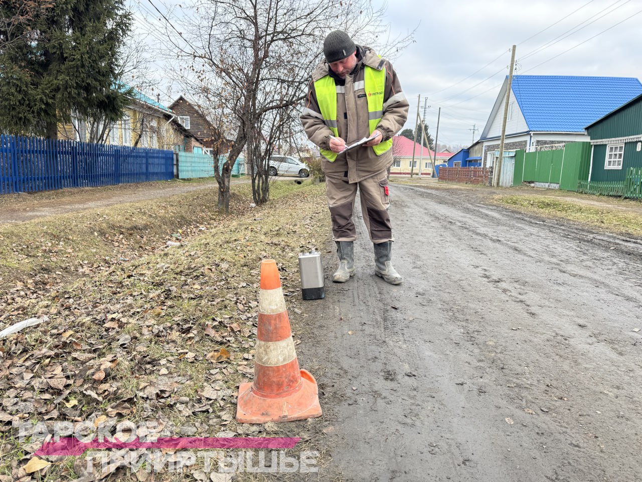 В Таре продолжаются работы по укладке газораспределительных сетей, сообщает «Тарское Прииртышье» В Таре продолжаются работы по укладке газораспределительных сетей, сообщает «Тарское Прииртышье»