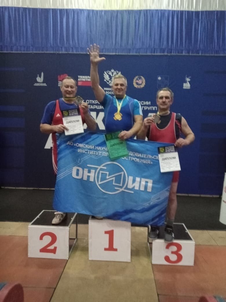 Омичи стали победителями Кубка России по тяжелой атлетике Омичи стали победителями Кубка России по тяжелой атлетике